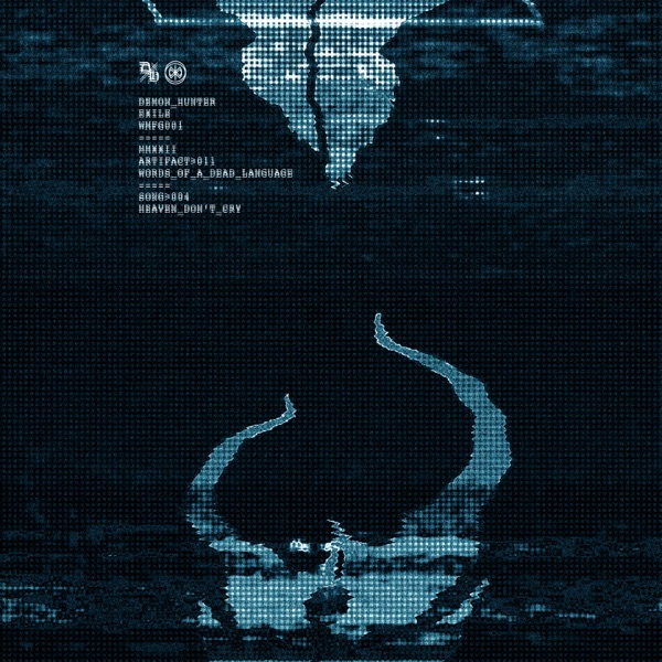 Buy CD!